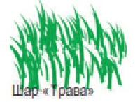 0301ihj5-531c-193x146.png
