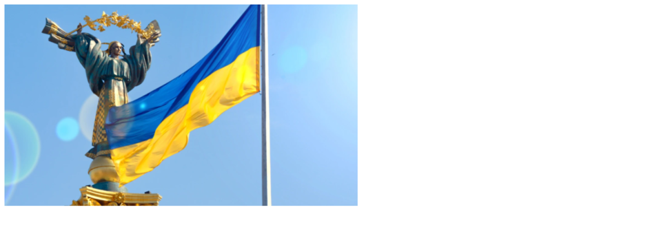 0301ihqd-5da4-940x356.png