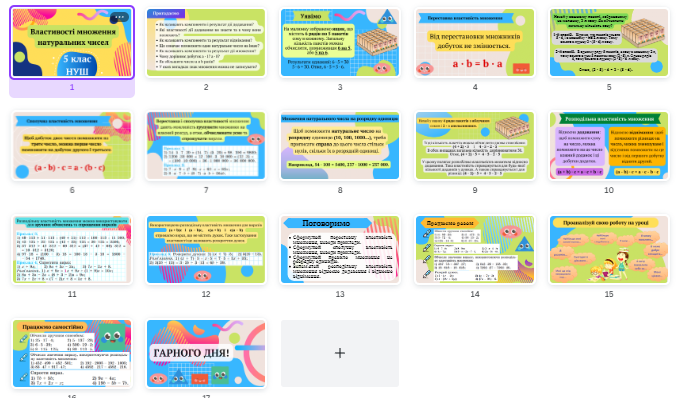 0301ihzs-6f12-680x398.png