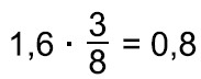 0301ii0q-7046-183x72.png