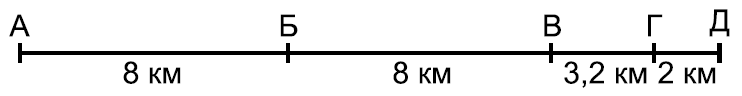 0301ii25-e27b-742x96.png