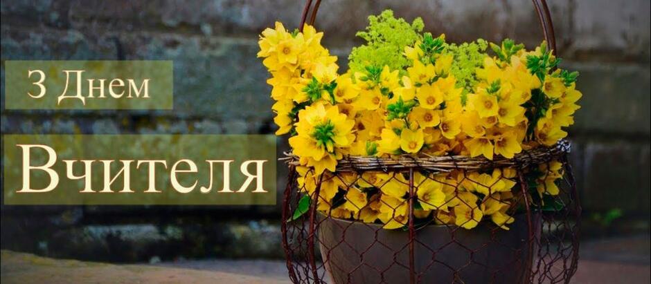 0301ii7l-9156-940x411.jpg