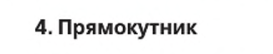 0301iixx-f791-273x54.png