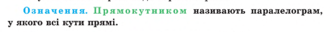 0301iiy3-ed22-653x65.png