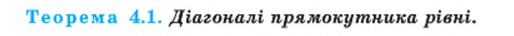 0301iiy5-62d9-514x36.png