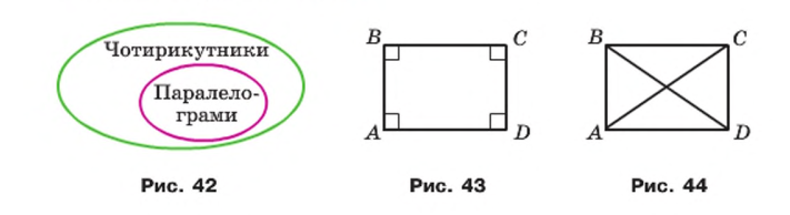 0301iiya-aecd-711x194.png