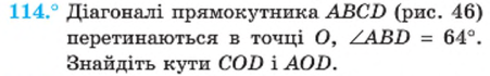 0301iiyk-0566-451x70.png