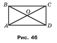 0301iiyp-9f2c-194x146.png