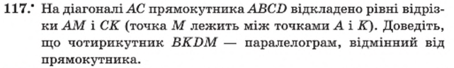 0301iiz6-c93e-641x96.png