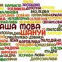 https://fs03.vseosvita.ua/0301ijbt-22c0-90x90.jpg