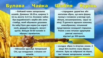 0301ijp0-9dfb-338x190.jpg