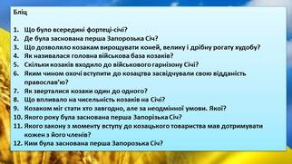 0301ijs2-5ee5-322x181.jpg