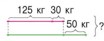 0301ikie-2bd7-337x134.png