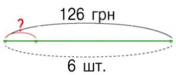 0301ikis-458f-343x147.png
