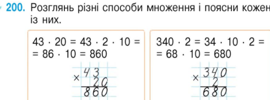 0301ikkt-1d33-544x201.png