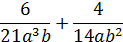 0301ikl2-5594-123x42.png