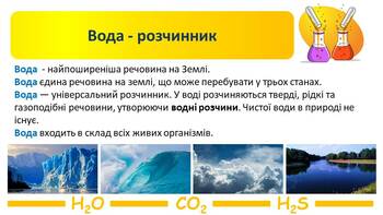 0301ikly-3a3c-350x197.jpg