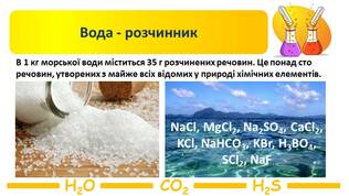 0301ikm7-b950-316x178.jpg