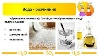 0301ikmj-06b4-345x194.jpg