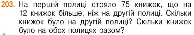0301ikp0-40d9-785x143.png
