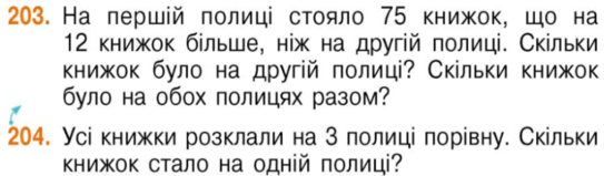 0301ikro-4c0e-543x159.png