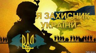 ПЛАН-КОНСПЕКТ ПРОВЕДЕННЯ УРОКУ ЗАХИСТ ВІТЧИЗНИ З УЧНЯМИ  10-11 КЛАСІВ