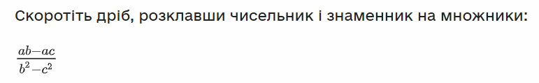 0301ilw9-3d26-771x120.png