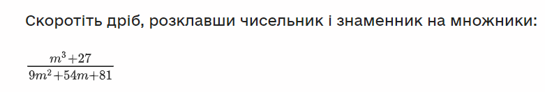 0301ilxg-3558-781x132.png