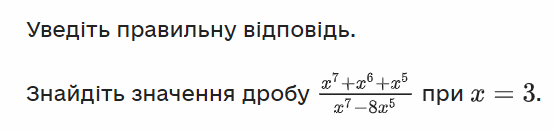 0301im03-8d6f-555x131.png