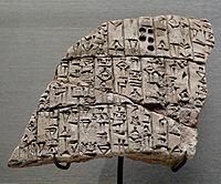 0301im3u-f3f7-200x166.jpg