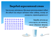 0301imhm-10f3-166x125.png