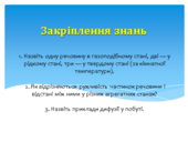0301imjw-13e3-170x128.png