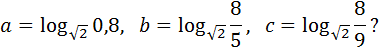0301imm8-b303-379x52.png