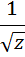 0301imou-dc2e-25x57.png