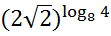 0301imwm-33d4-111x36.png