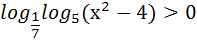 0301in83-b3ad-197x43.png