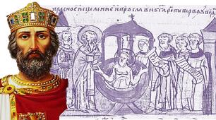 (Копія) Поурочна рефлексія (тести) "Русь-Україна за доби Володимира Великого. Хрещення Русі"
