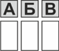 0301ioa9-8d73-86x74.png