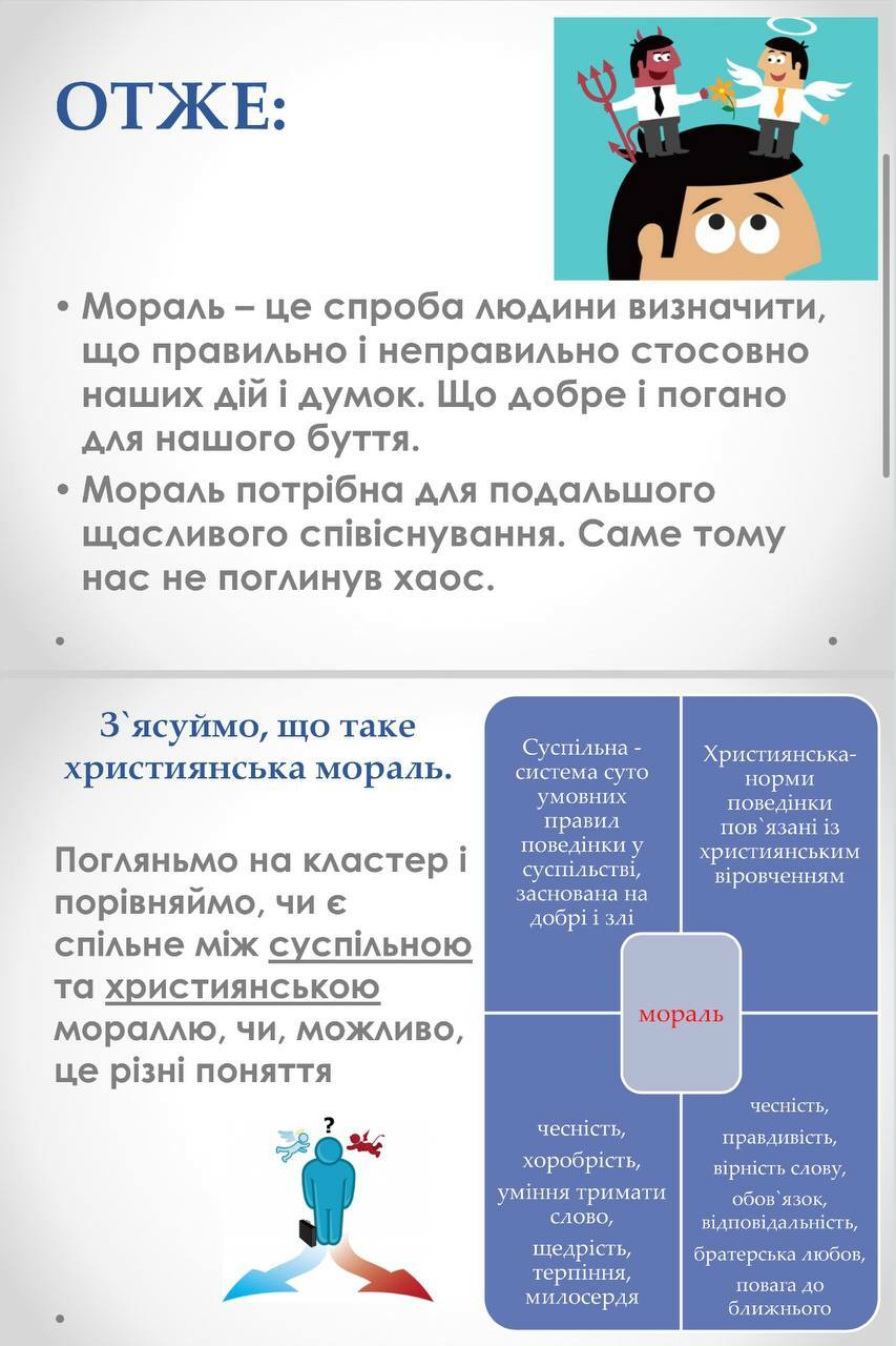 0301ip3a-64a8-853x1280.jpg
