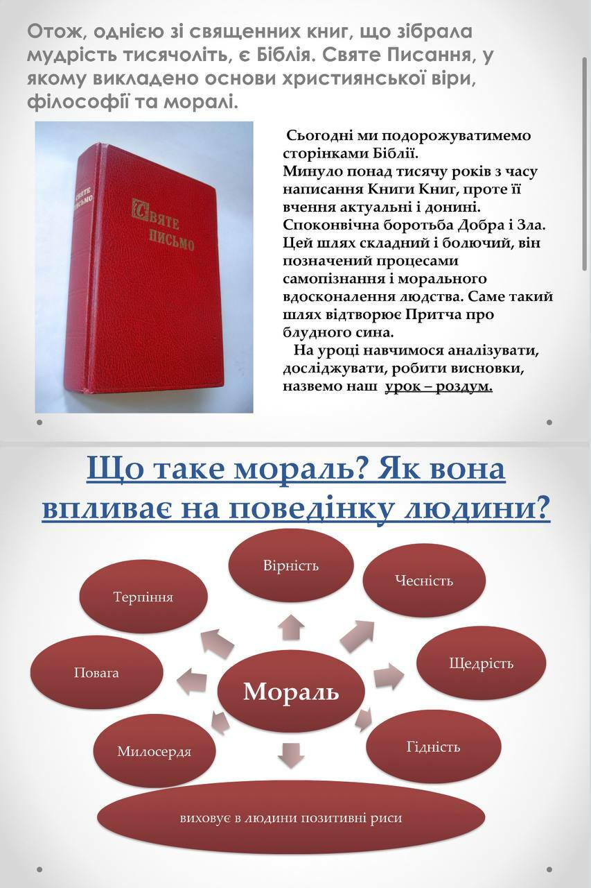 0301ip3b-98b2-853x1280.jpg
