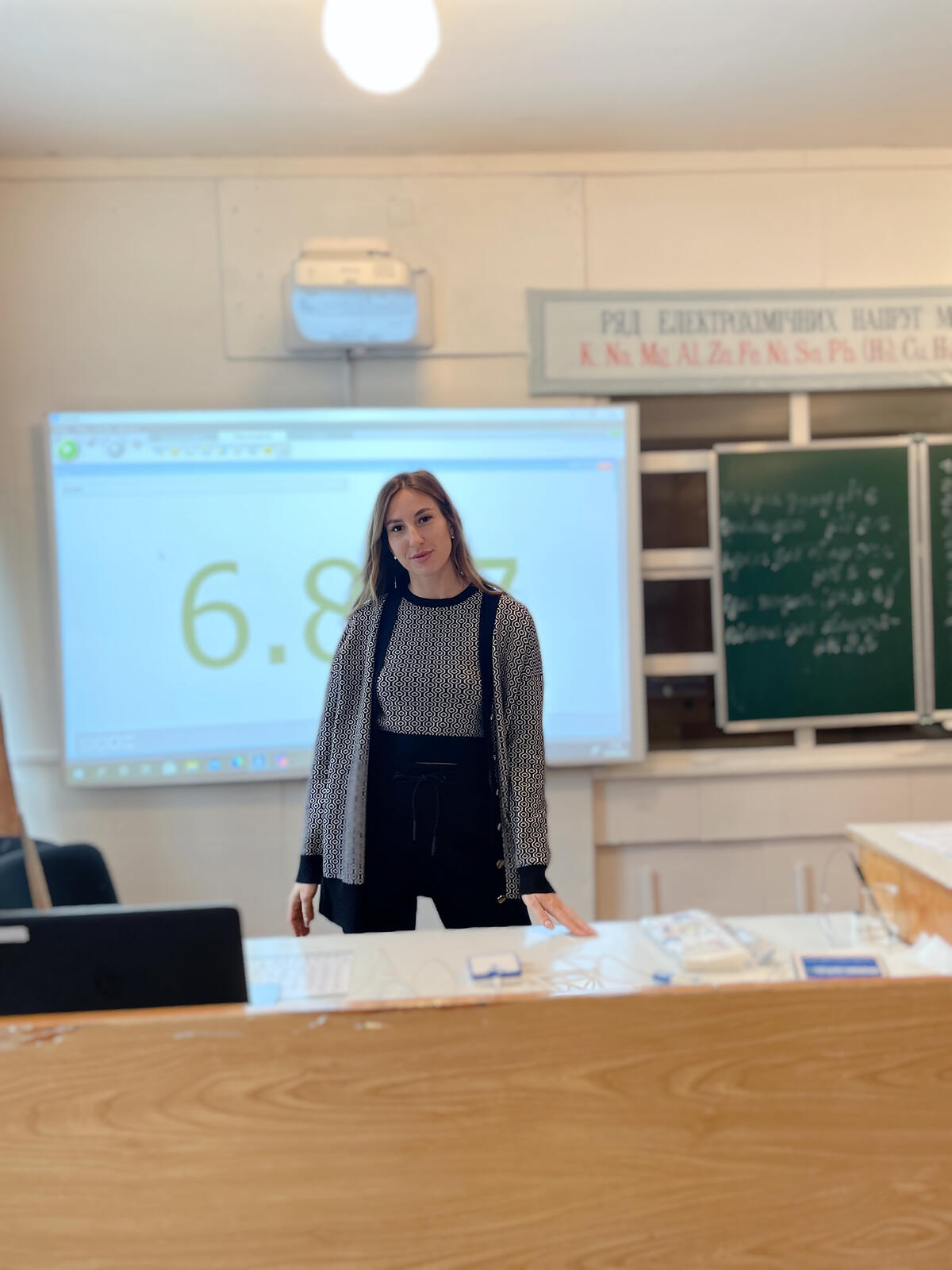 Репетитор Інна Ігорівна