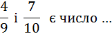 0301iq6m-075d-162x53.png