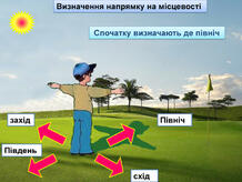 0301irkc-1cfe-218x164.jpg