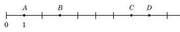0301is5g-bda1-362x66.png