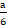 0301ishz-05b4-16x64.png