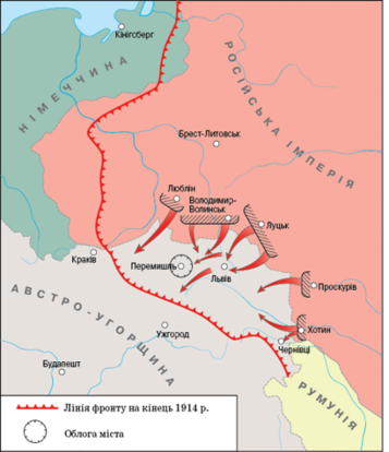 0301isvo-2e04-357x414.png