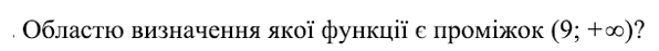 0301isya-cb0d-596x47.png