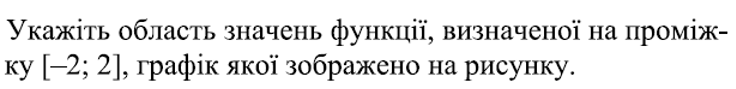 0301it0a-0e6e-736x89.png