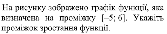 0301it4h-de15-565x116.png