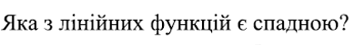 0301it6d-b8ca-390x50.png